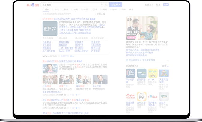 高級(jí)樣式